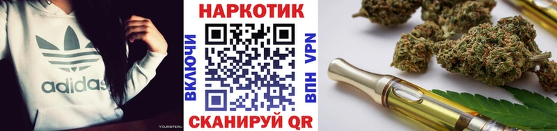 Продажа наркотиков Чадан Cocaine  Мефедрон  блэк спрут маркетплейс  APVP  Марихуана  Гашиш 