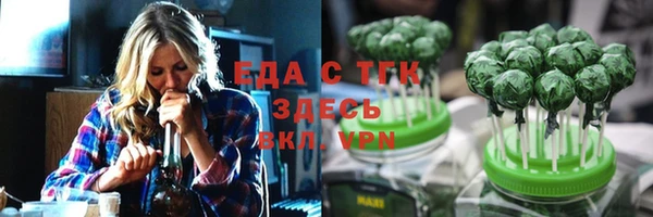 экстази Алексин