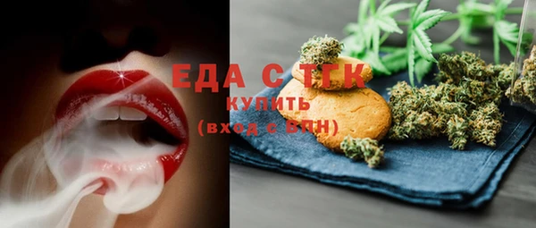 экстази Алексин
