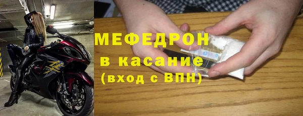 ECSTASY Приозерск