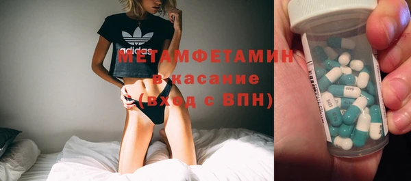 экстази Алексин