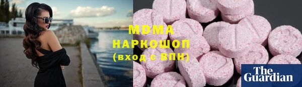 кокаин колумбия Алзамай
