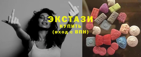 спиды Пролетарск