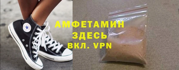 ECSTASY Приозерск