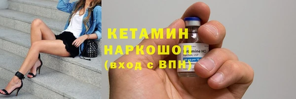 ECSTASY Приозерск