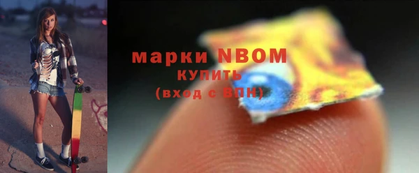 экстази Алексин
