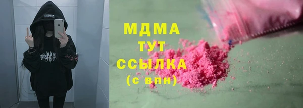 каннабис Алексеевка