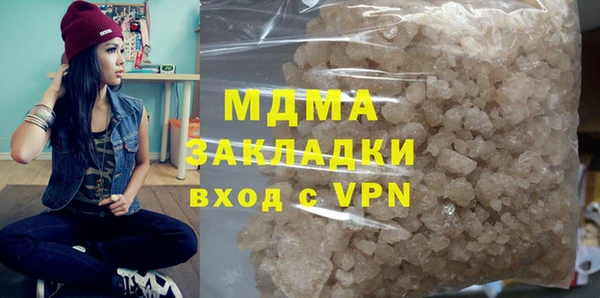 кокаин колумбия Алзамай