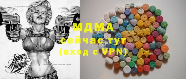 кокаин колумбия Алзамай