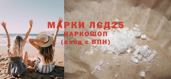 ECSTASY Приозерск